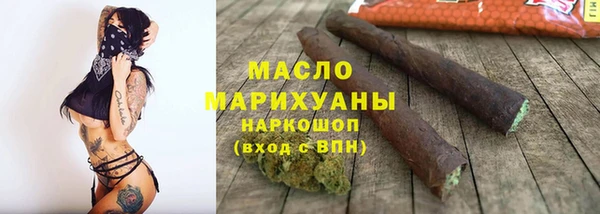 а пвп мука Беломорск