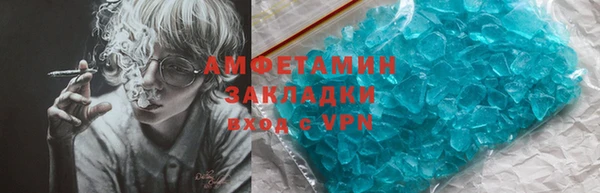 тгк Белоозёрский
