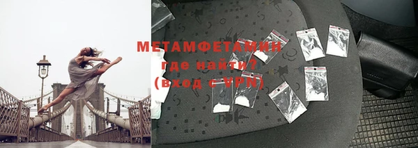 тгк Белоозёрский