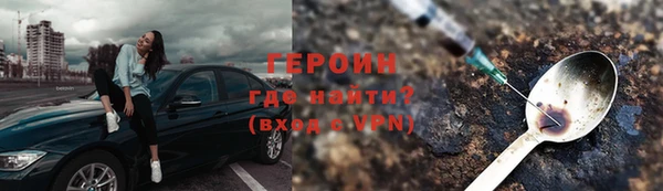 тгк Белоозёрский