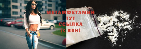 а пвп мука Беломорск