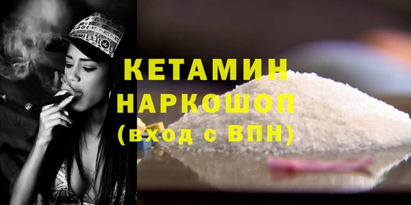 а пвп мука Беломорск