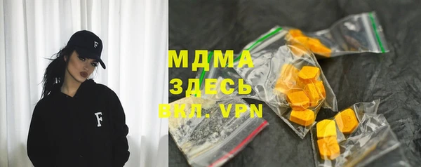 а пвп мука Беломорск