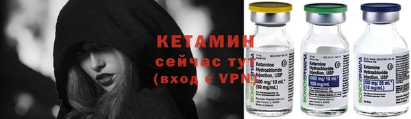тгк Белоозёрский