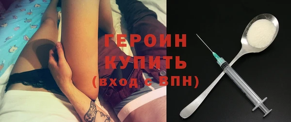 тгк Белоозёрский