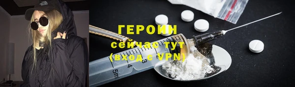 а пвп мука Беломорск