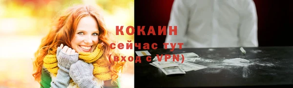 скорость Балабаново