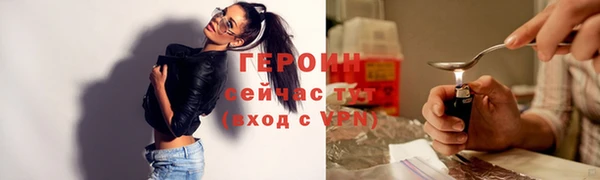 тгк Белоозёрский