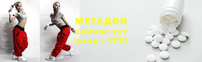 а пвп мука Беломорск