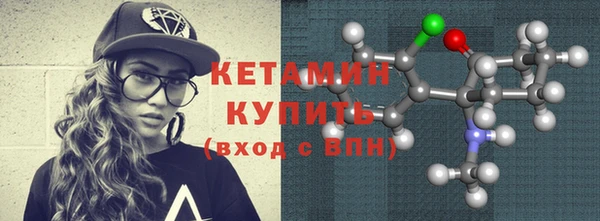 а пвп мука Беломорск