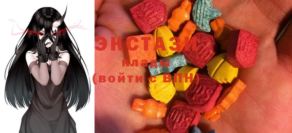 а пвп мука Беломорск