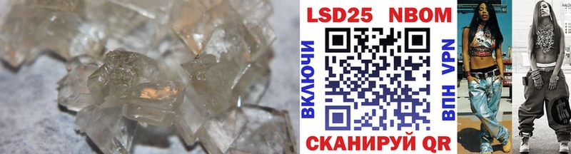 кракен как войти  наркошоп  Динская  Лсд 25 экстази ecstasy 