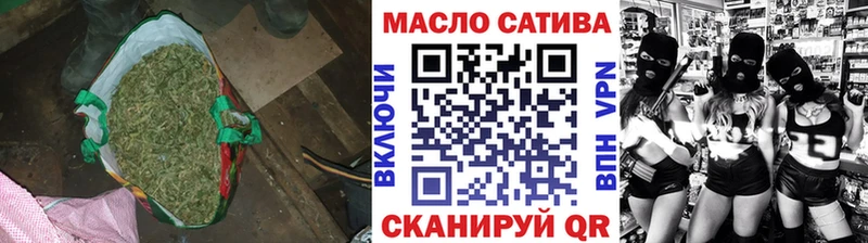Дистиллят ТГК вейп  Динская 